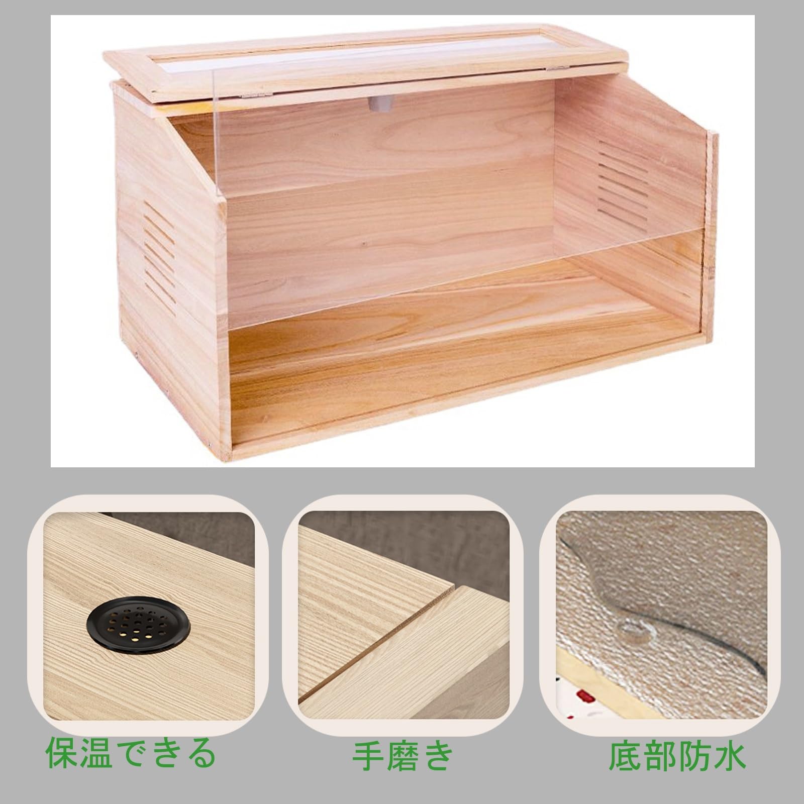 Amazon.co.jp: 爬虫類 ケージ カナヘビ ケージ アクリルケージ